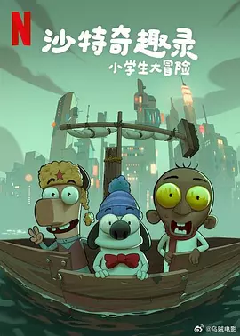 国产日韩精品欧美一区