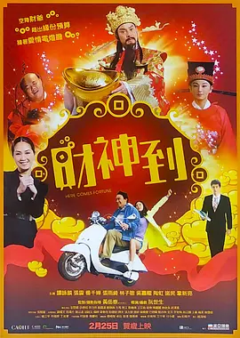 国产日韩精品欧美一区